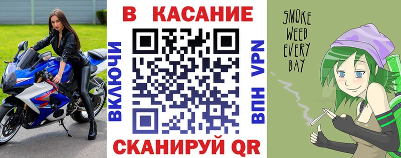 Где купить наркоту Давлеканово Галлюциногенные грибы Меф ГАШ Cocaine Alpha-PVP