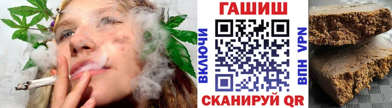 hydra ссылка  купить  цена  Давлеканово  ГАШ убойный 