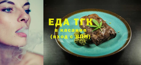 марихуана Белоозёрский