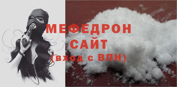 соль курить ск Белокуриха