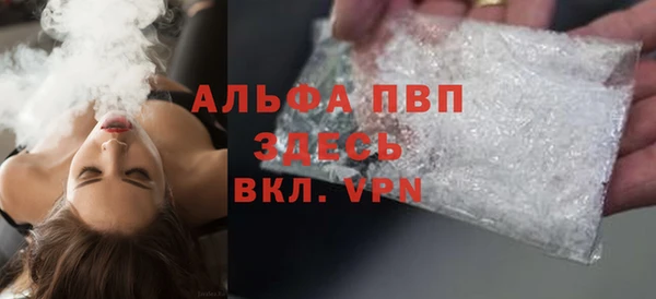 гидра Балабаново