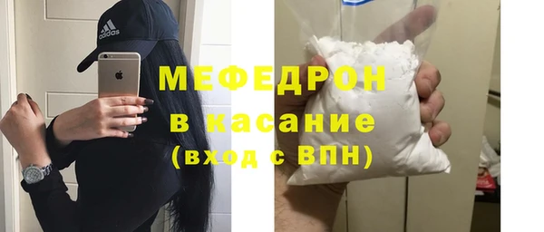 марихуана Белоозёрский
