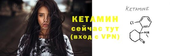 марихуана Белоозёрский