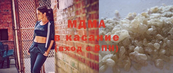 марихуана Белоозёрский