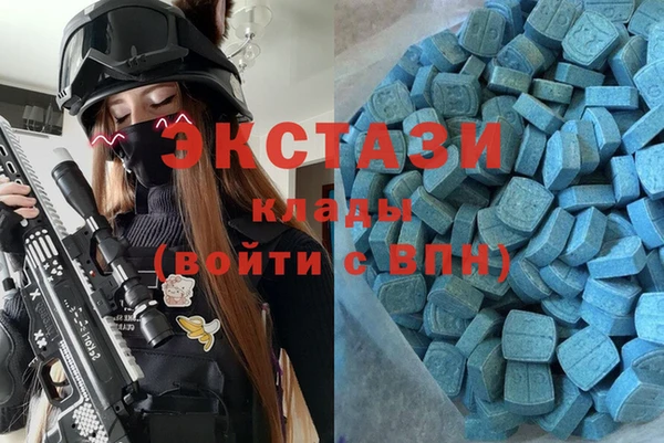 соль курить ск Белокуриха