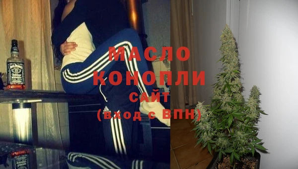 герыч Беломорск
