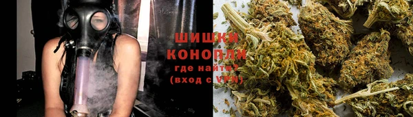 герыч Беломорск