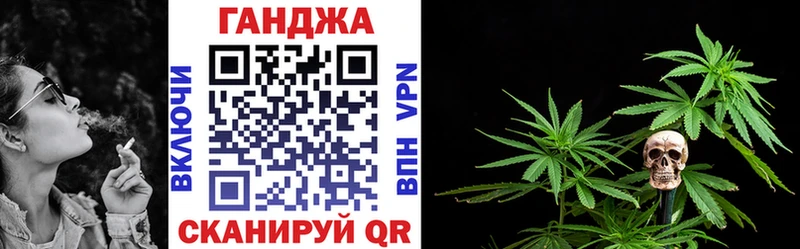 Бошки марихуана VHQ  гидра ONION  Давлеканово 
